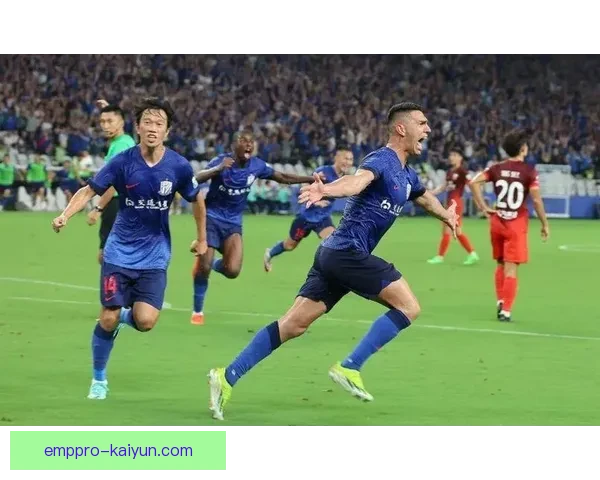 上海申花在近期比赛中表现稳健，补时进球展现出强大的竞争力。