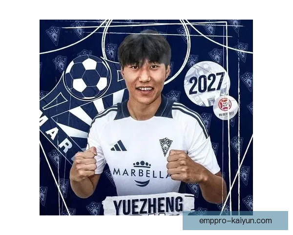 中超青训发展现状与未来趋势分析