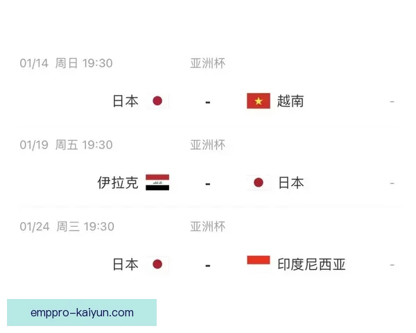 亚洲杯最佳门将评选标准及近期表现分析提升